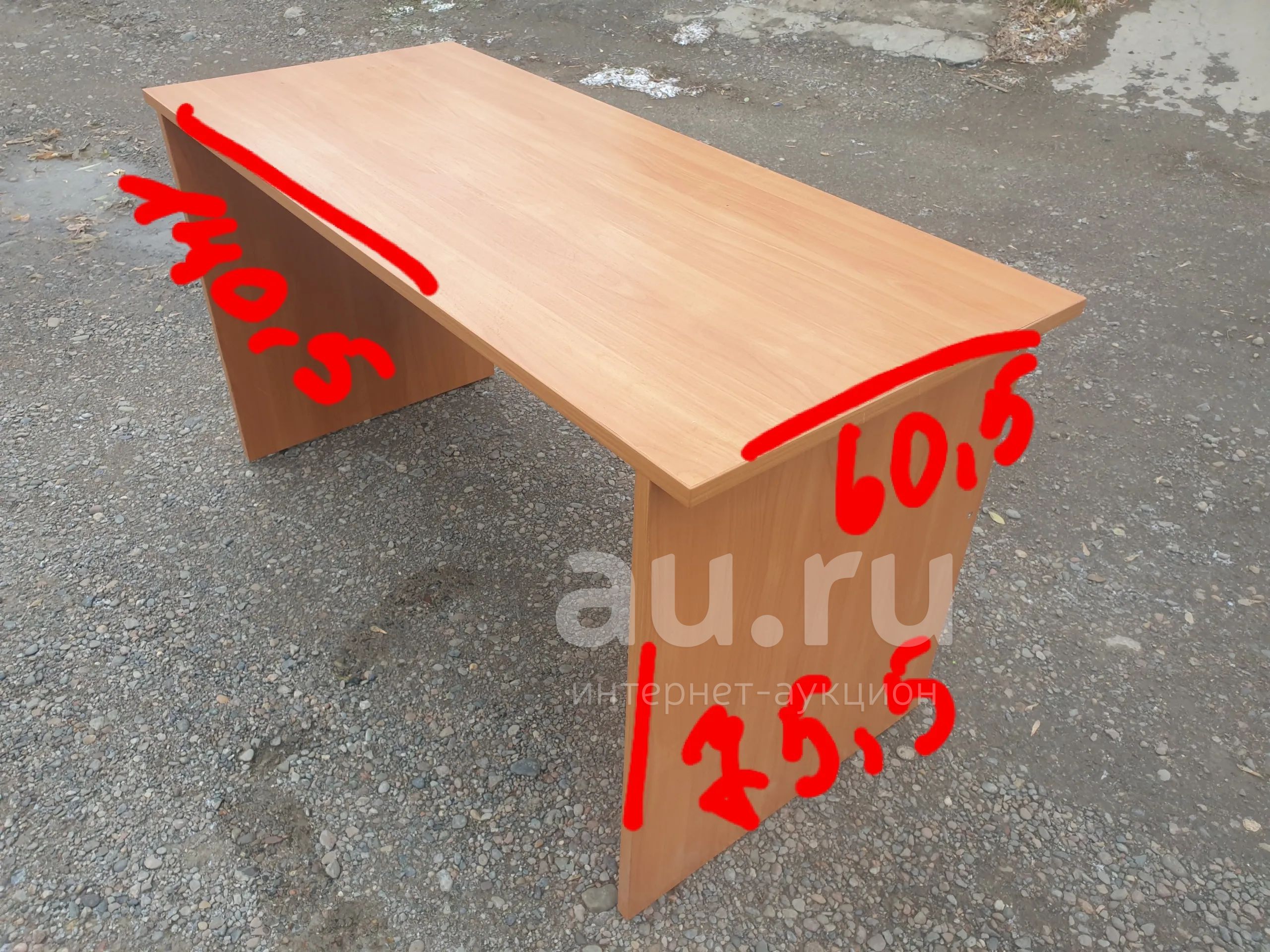 Стол столы — купить в Красноярске. Состояние: Б/у. Компьютерные и ...