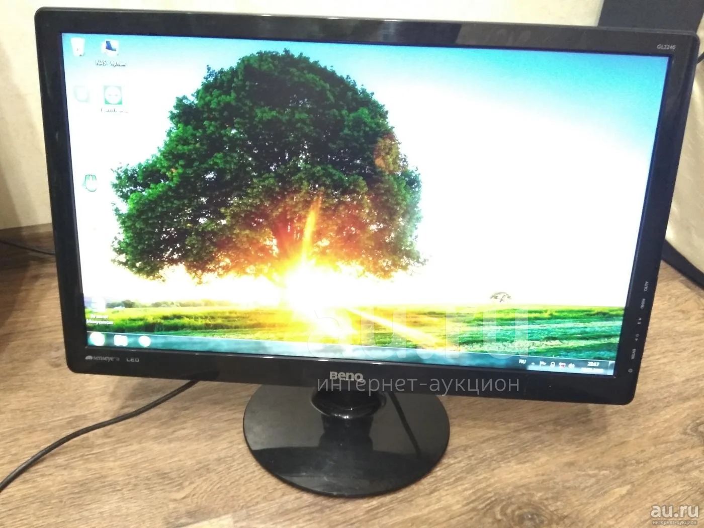 Купить Монитор Benq 27 Дюймов