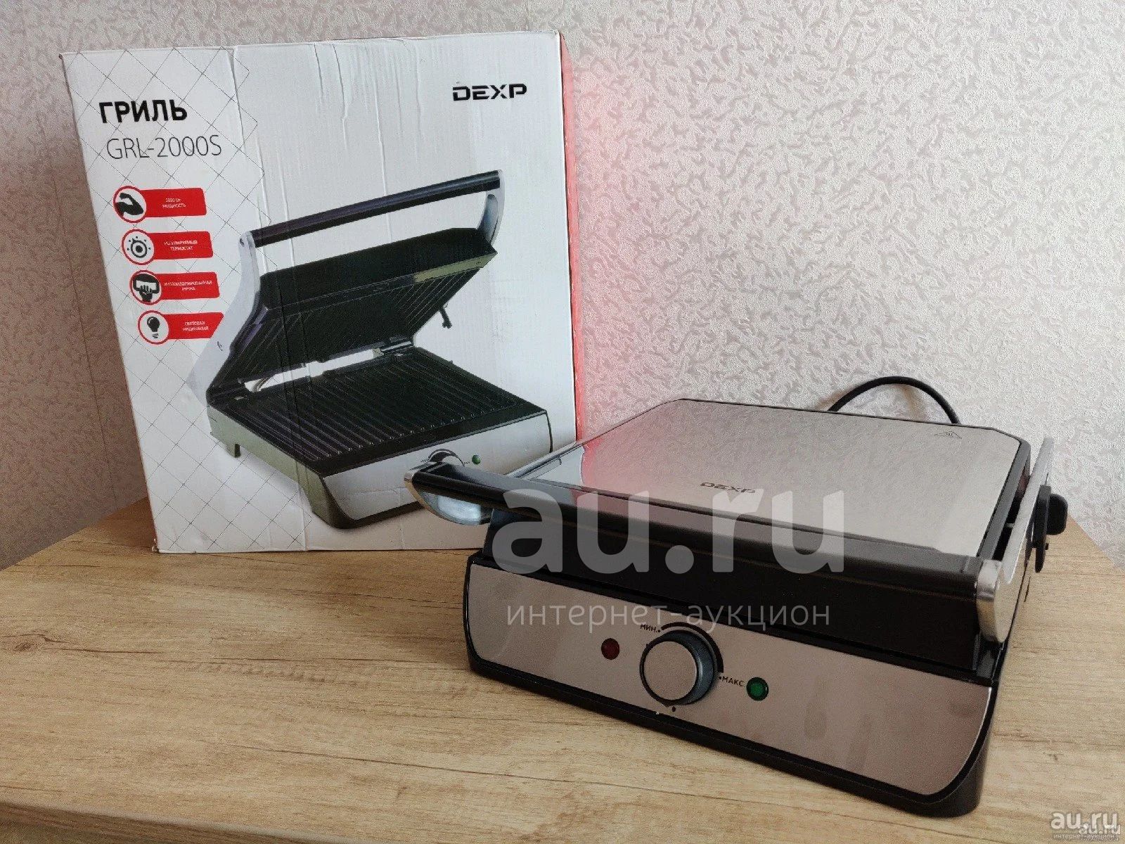 Гриль dexp grl 2000 показать эл схему Гриль Dexp новый - купить в Красноярске. Состояние: Новое. Остальная техника на 
