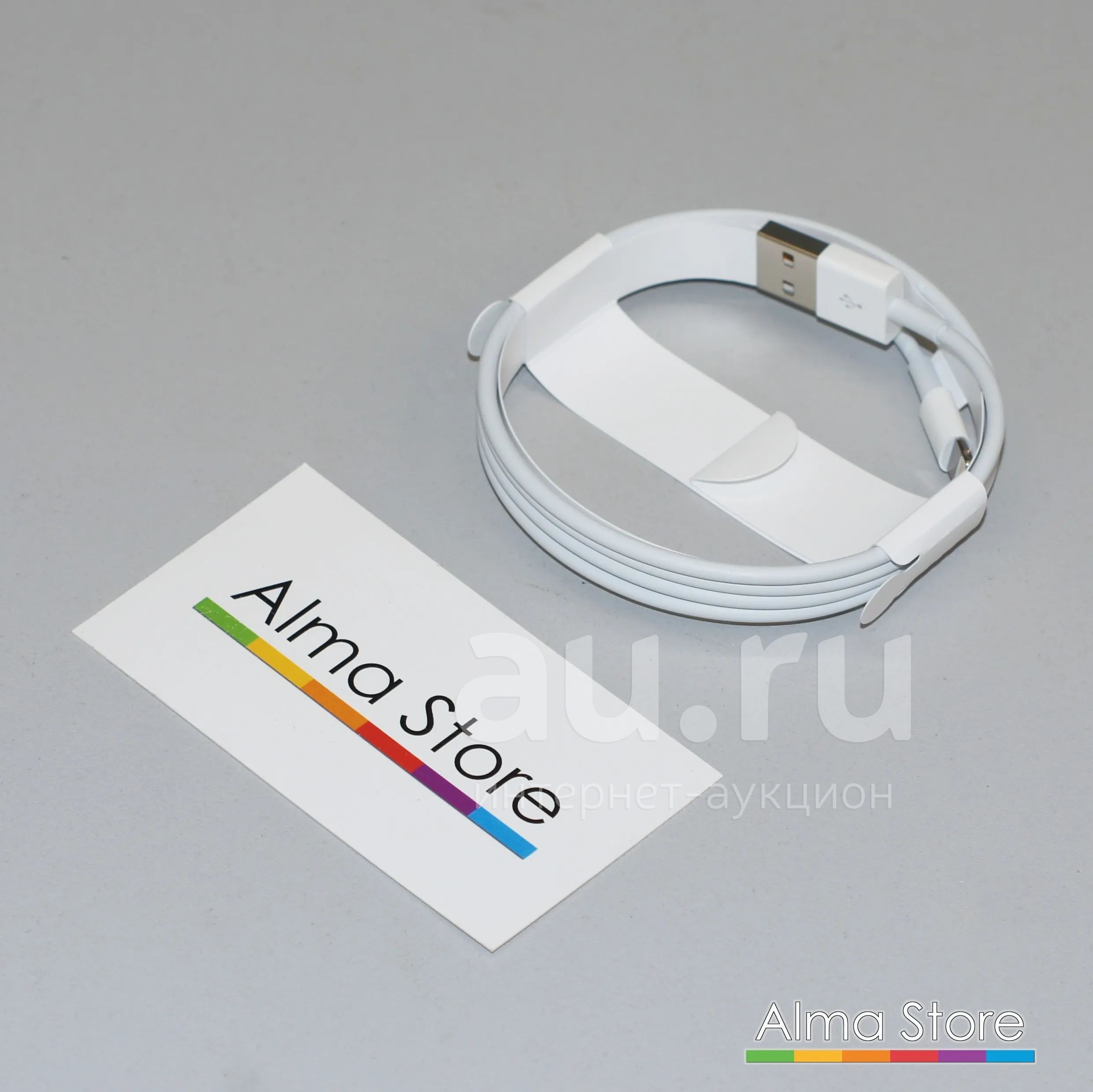 [Новый] Оригинальный Кабель Apple Lightning to USB (1м) (зарядное ...