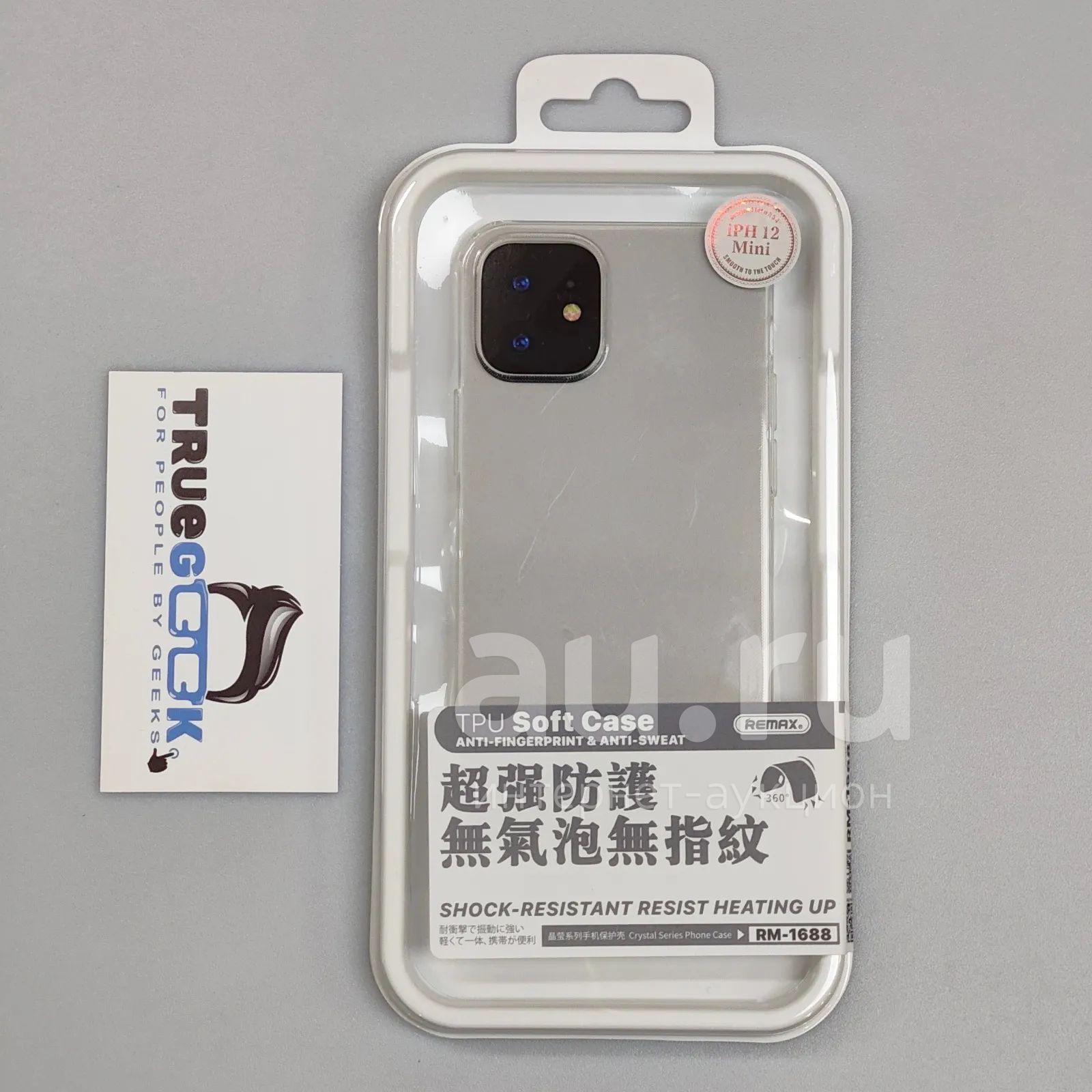 Remax Crystal Series Phone Case RM 1688 Apple