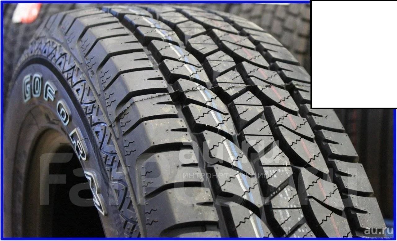 Летняя резина 235/70 R-16 "Goform (Wildtrac) A/T" 4 шт — купить в ...