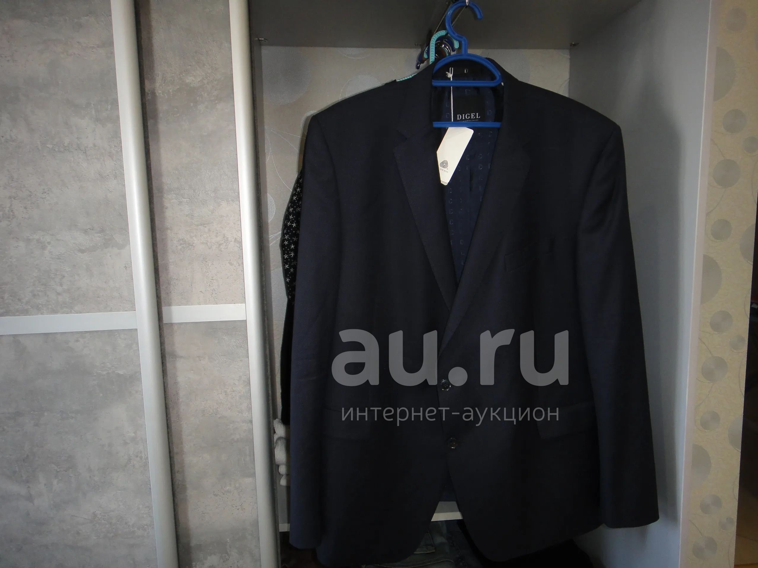 Stil business casual 2025