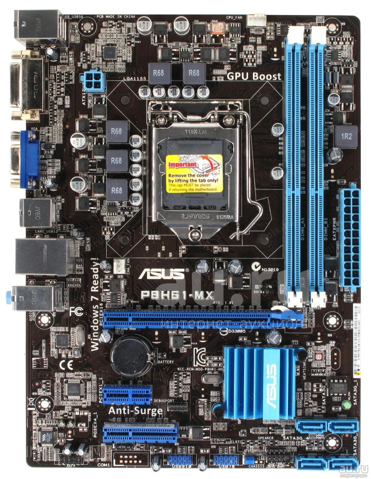 Надежная плата под LGA 1155: ASUS P8H61-MX (H61 чипсет/ PCI Express 3.0 ...
