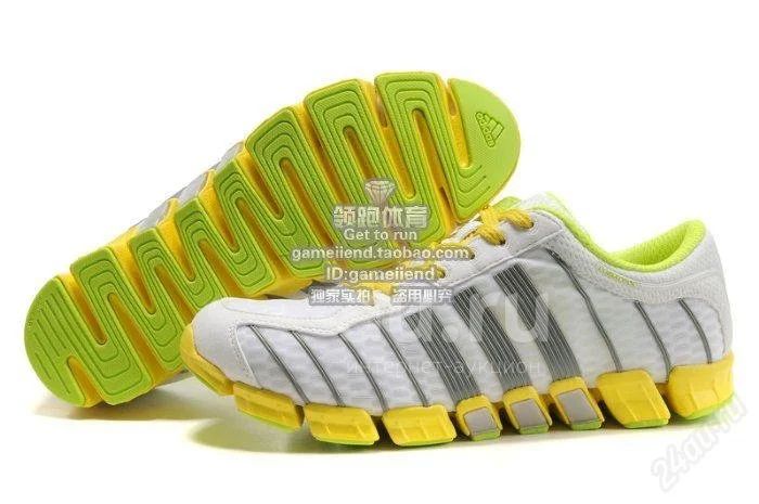 Adidas climacool hot sale yellow