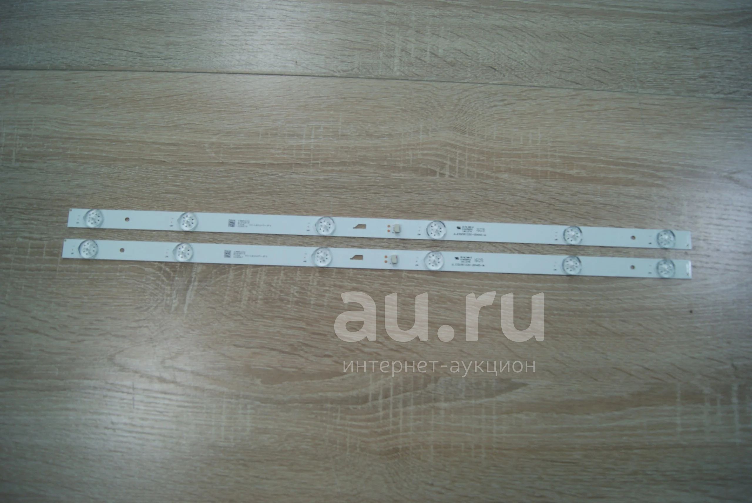 Купить Ленту Подсветки Телевизора Thomson T28d15dh 01b