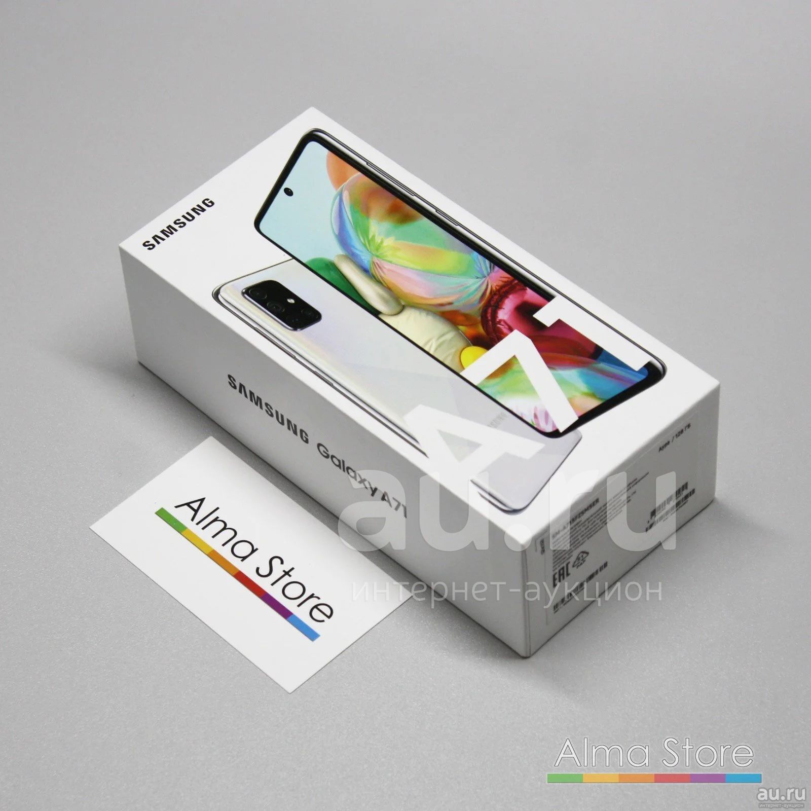 Смартфон Samsung Galaxy A71 | White Aura | 6 ГБ RAM | 128 ГБ ROM ...