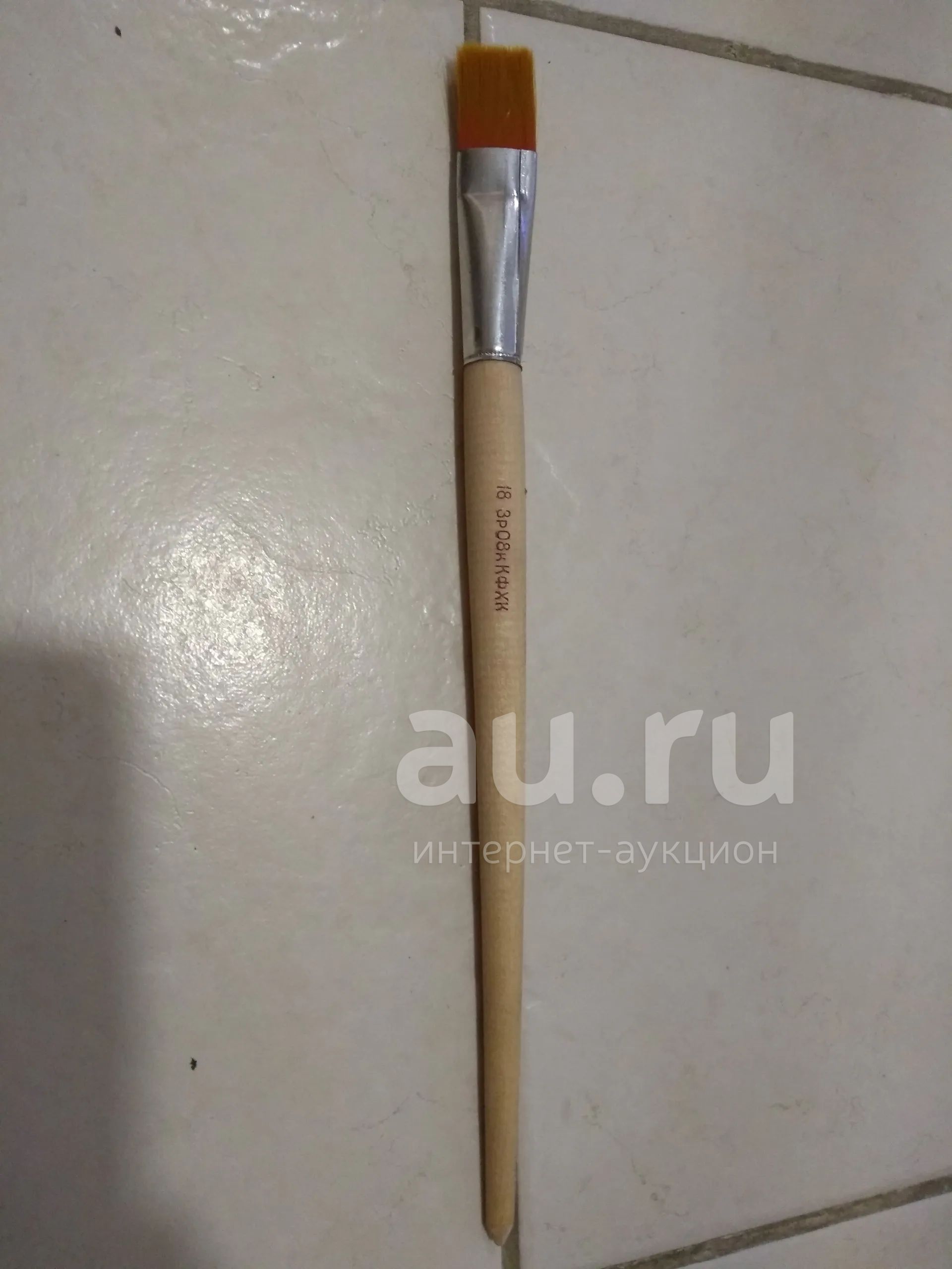 кисть художественная 18 СССР новая колонок — купить в Красноярске ...