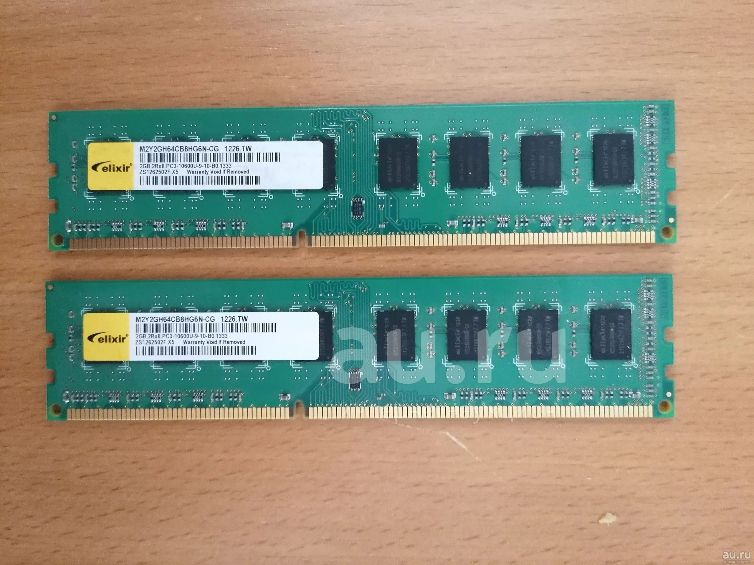 Оперативная память DDR3 4Гб (4Gb, PC-10600, для всех платформ Intel ...