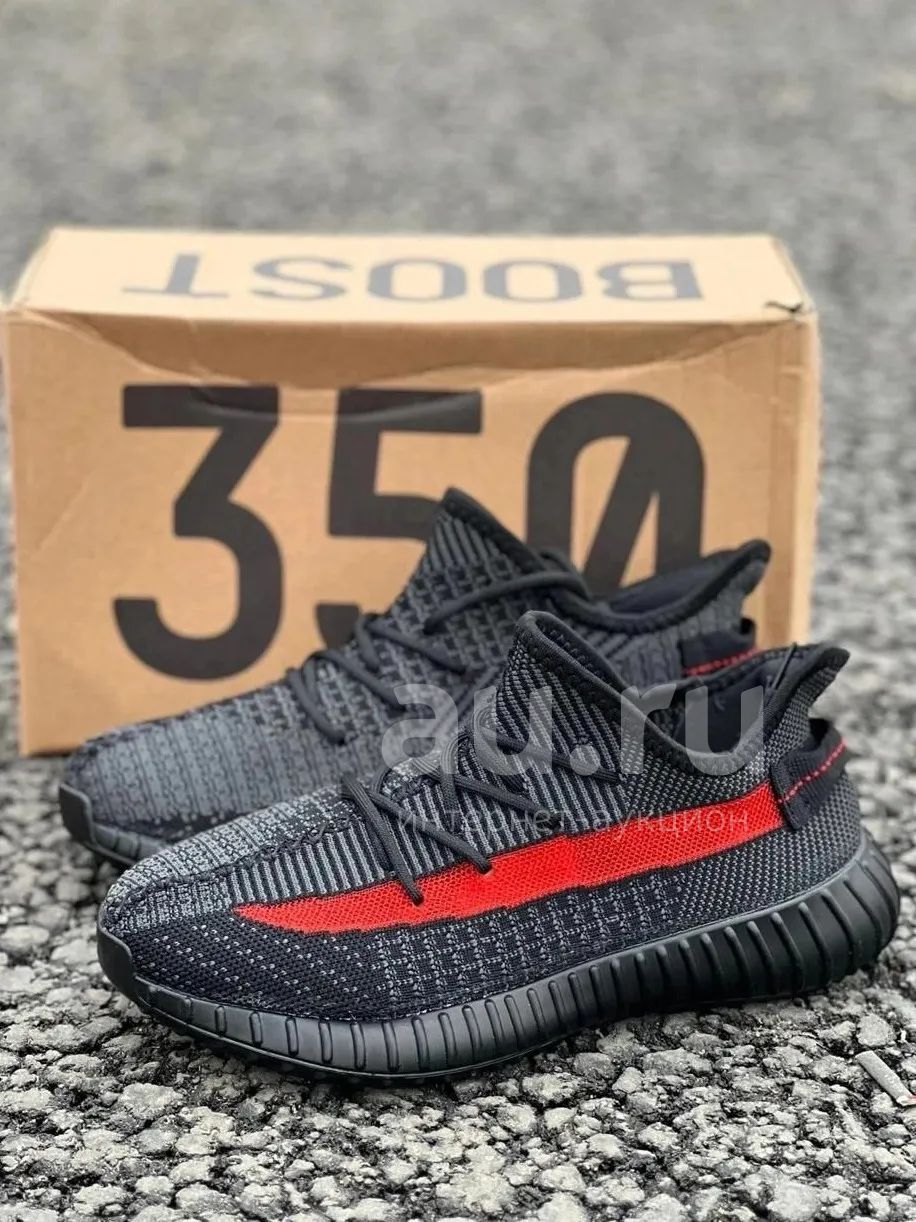 Кроссовки Adidas Yeezy Boost 350 — купить в Красноярске. Состояние ...
