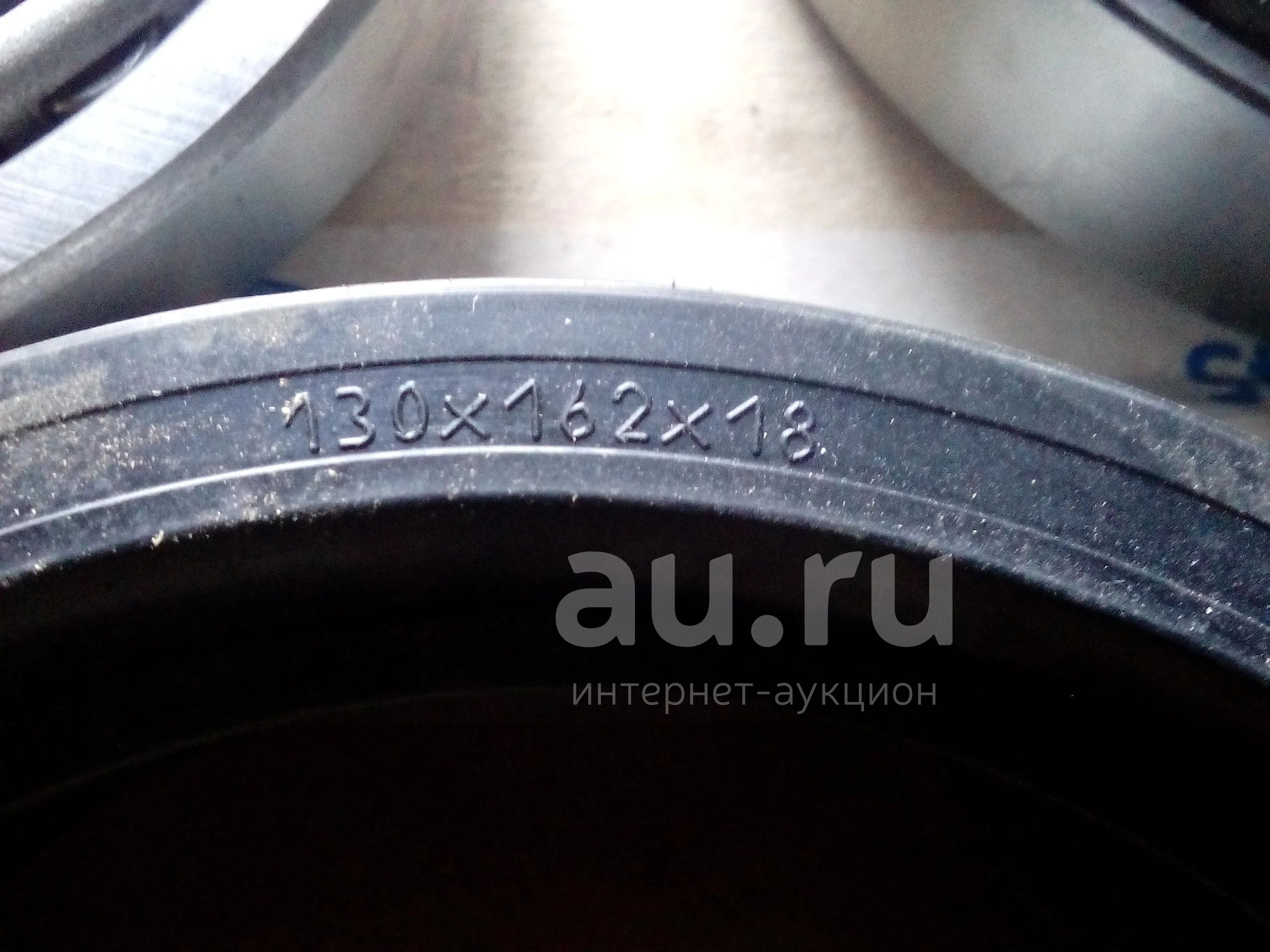 Сальник ступицы 4310 — купить в Красноярске. Состояние: Новое. Ходовая ...