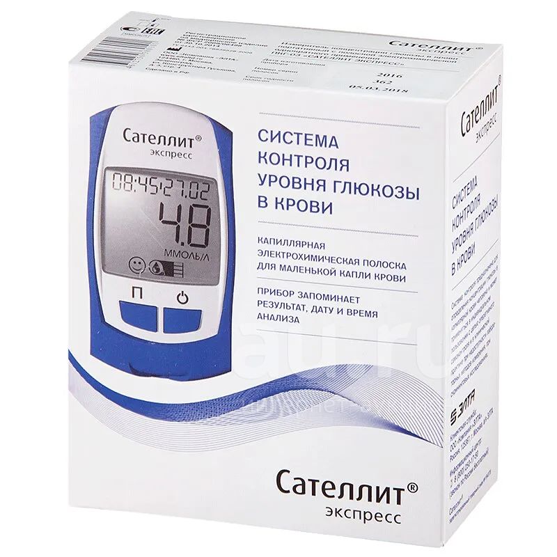 Сателлит Экспресс Глюкометр Цена