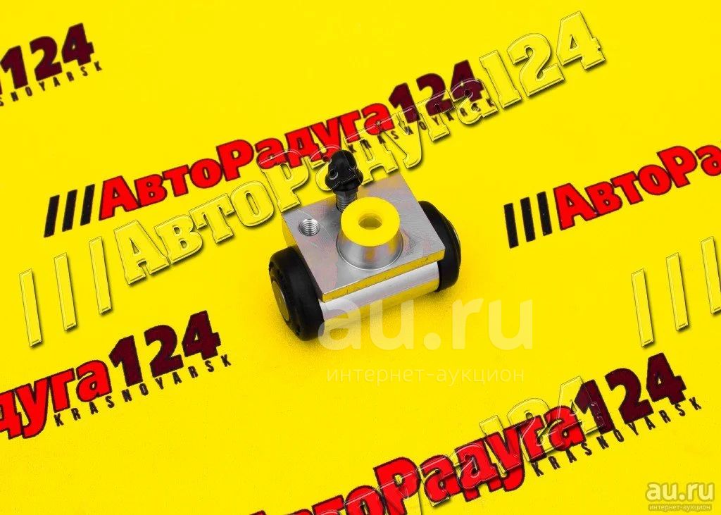Цилиндр тормоза Лада XRay, Renault Logan (2004-) задний (7701047838 ...