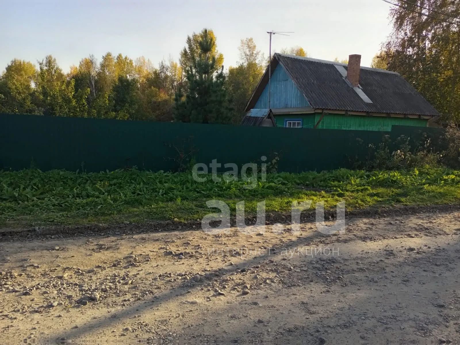 Купить Дом В Киндяково Березовский Район