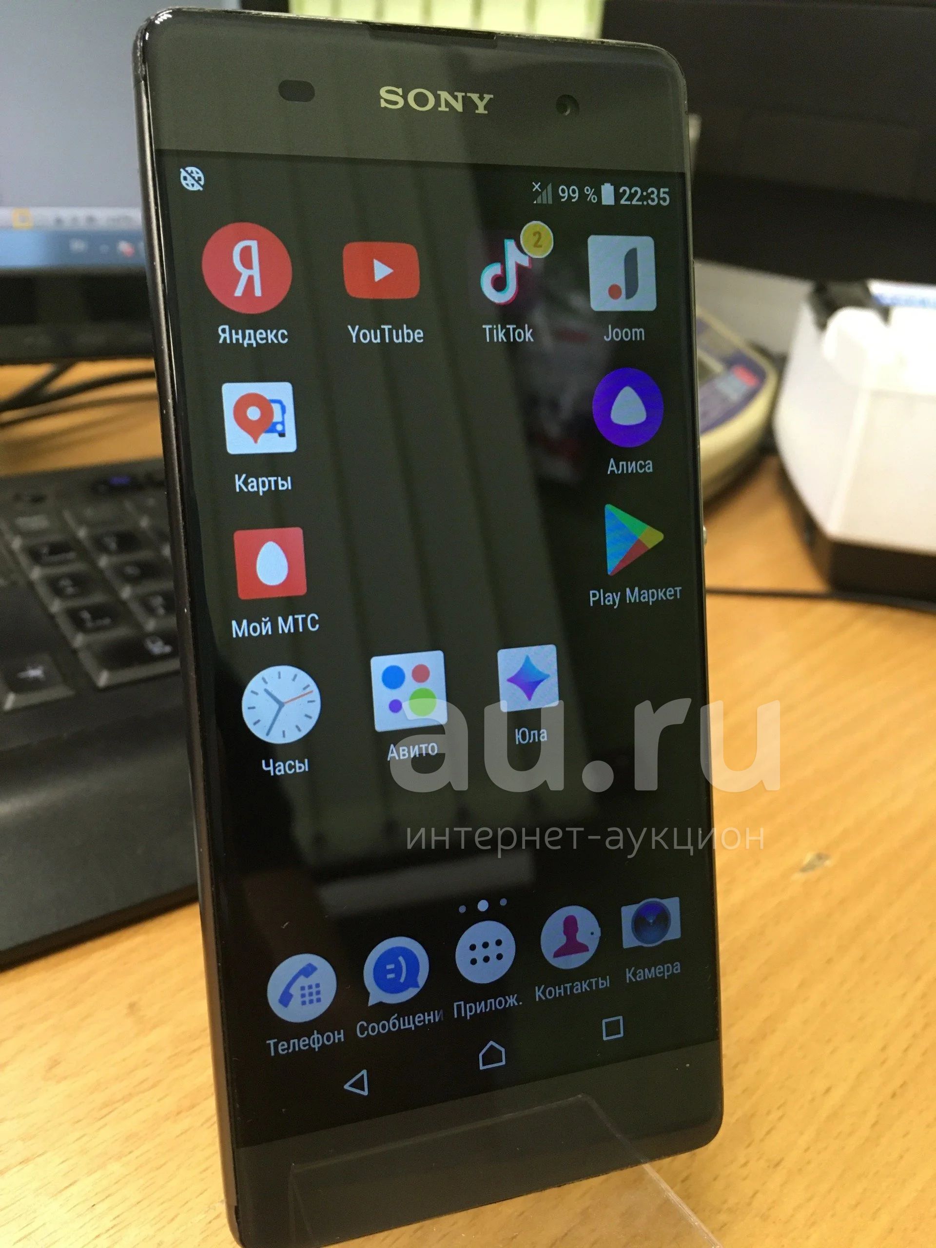 Смартфон Sony Xperia XA Dual SIM Black (F3112) — купить в Красноярске.  Состояние: Б/у. Смартфоны на интернет-аукционе Au.ru