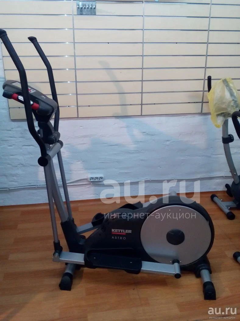 Kettler astro shop elliptical
