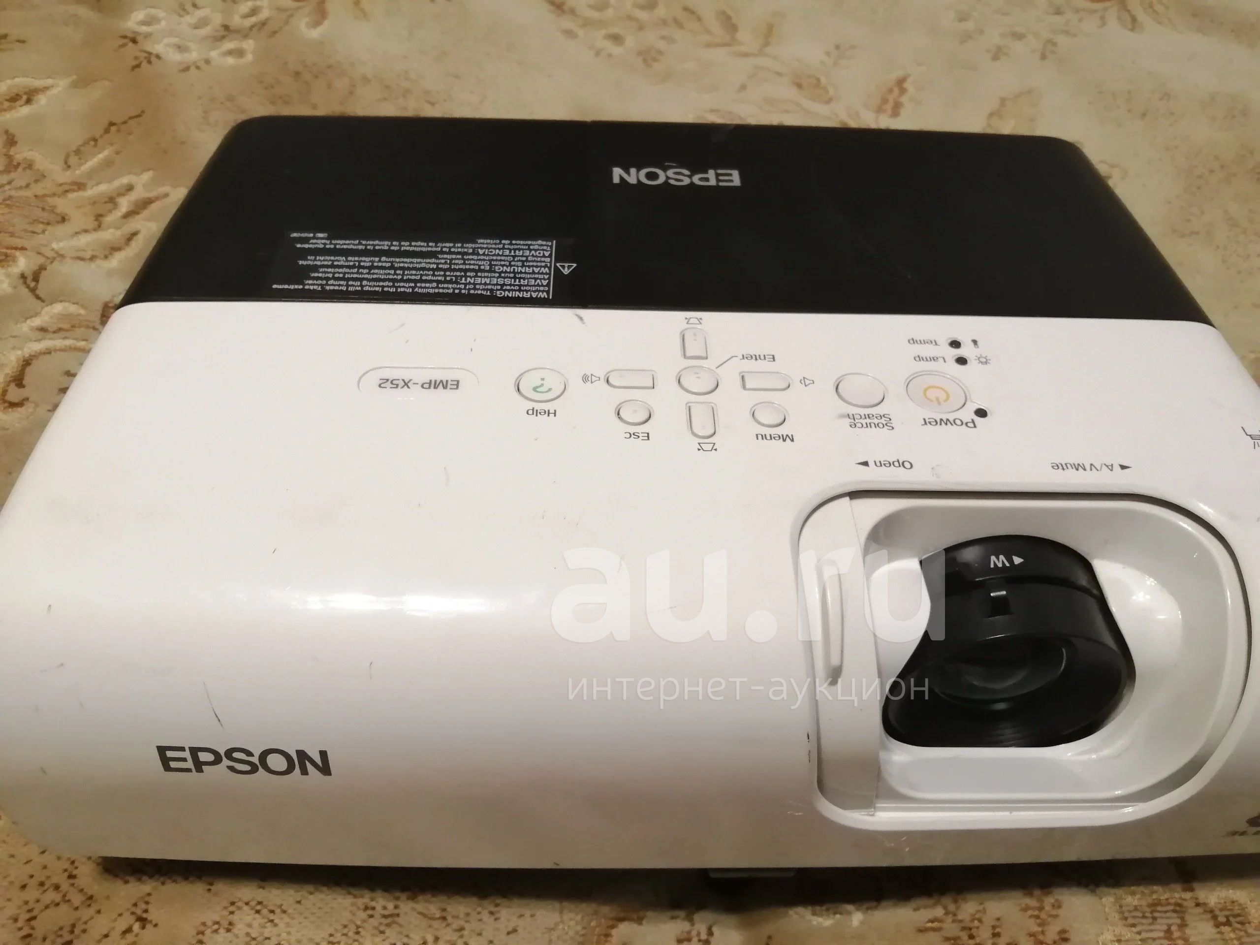 Проектор Epson emp-x52 — купить в Красноярске. Состояние: Неисправно ...