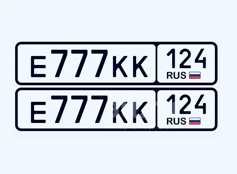 Купить Гос Номера 777 Кемерово