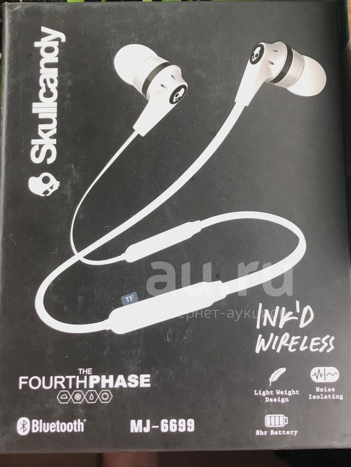 Беспроводные наушники Skullcandy. — купить в Красноярске. Состояние ...