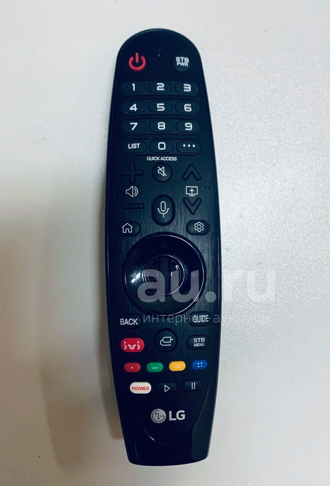 Пульт-указка LG Magic AN-MR18BA (MR19BA) IVI (И9619А) — купить в ...