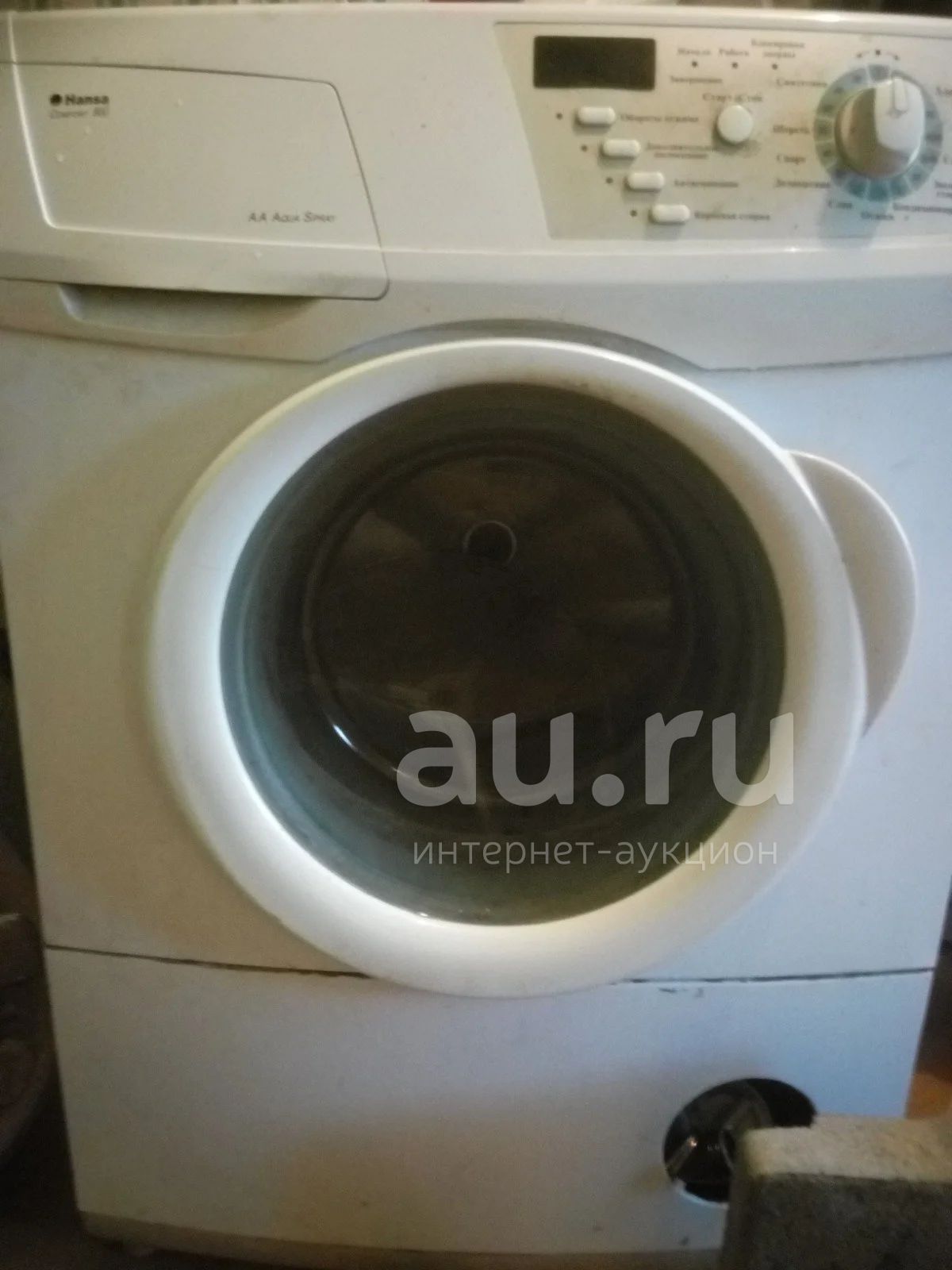 Стиральная машина Hansa comfort 800 — купить в Красноярске. Состояние ...