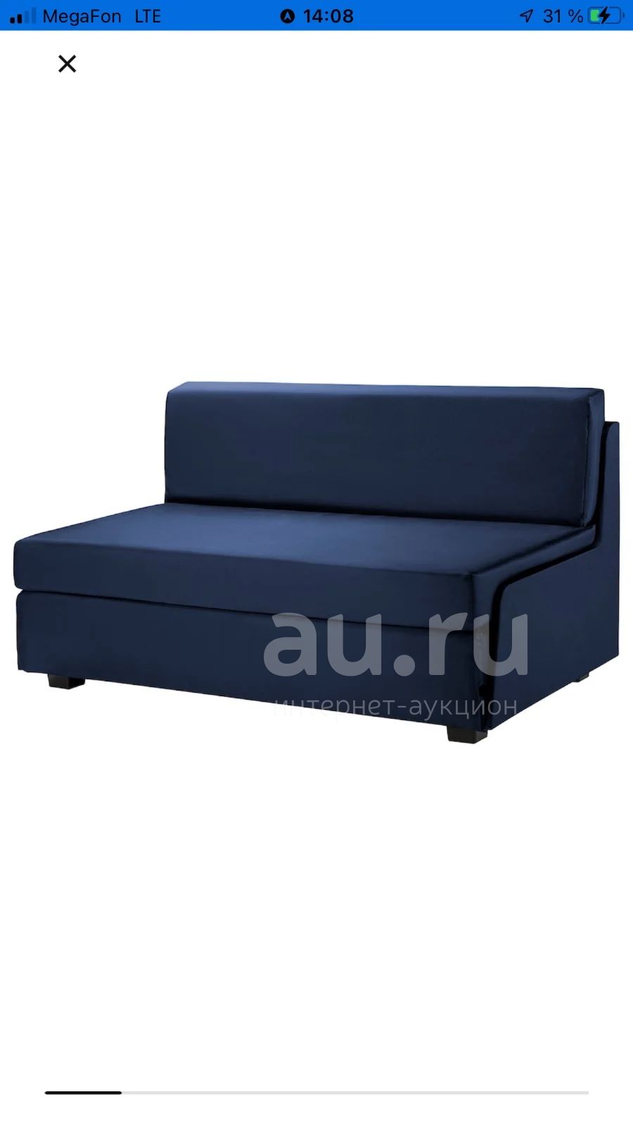 Диван Икея — купить в Красноярске. Состояние: Новое. Диваны на интернет ...