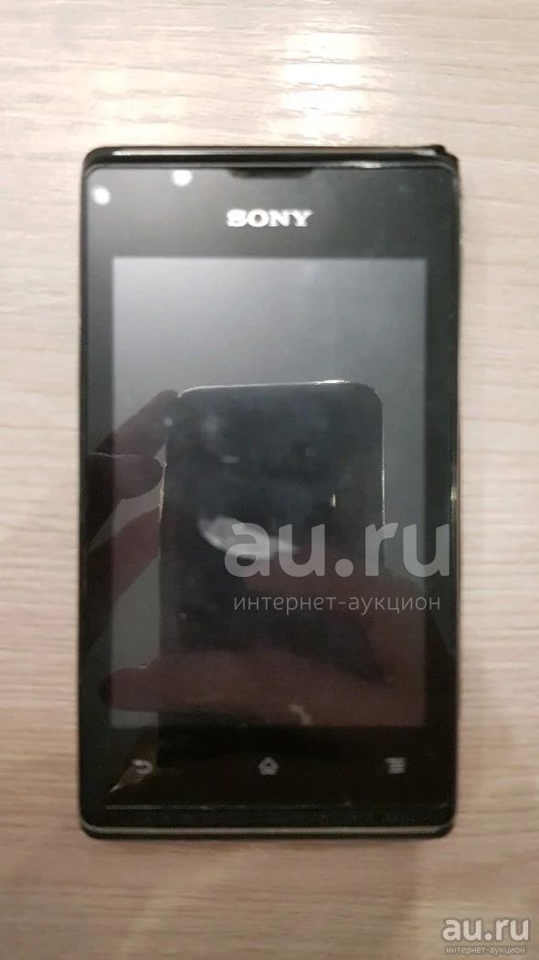 Смартфон Sony Xperia E(9294) — купить в Красноярске. Состояние: Неисправно.  Смартфоны на интернет-аукционе Au.ru