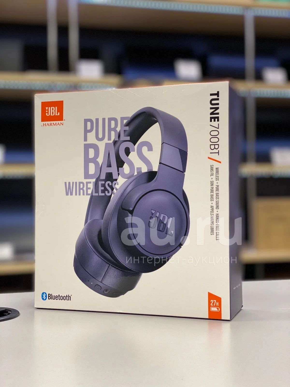 Jbl tune 700bt