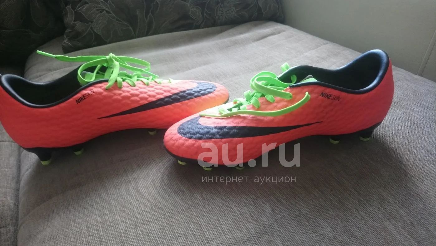 Nike hypervenom sneaker online