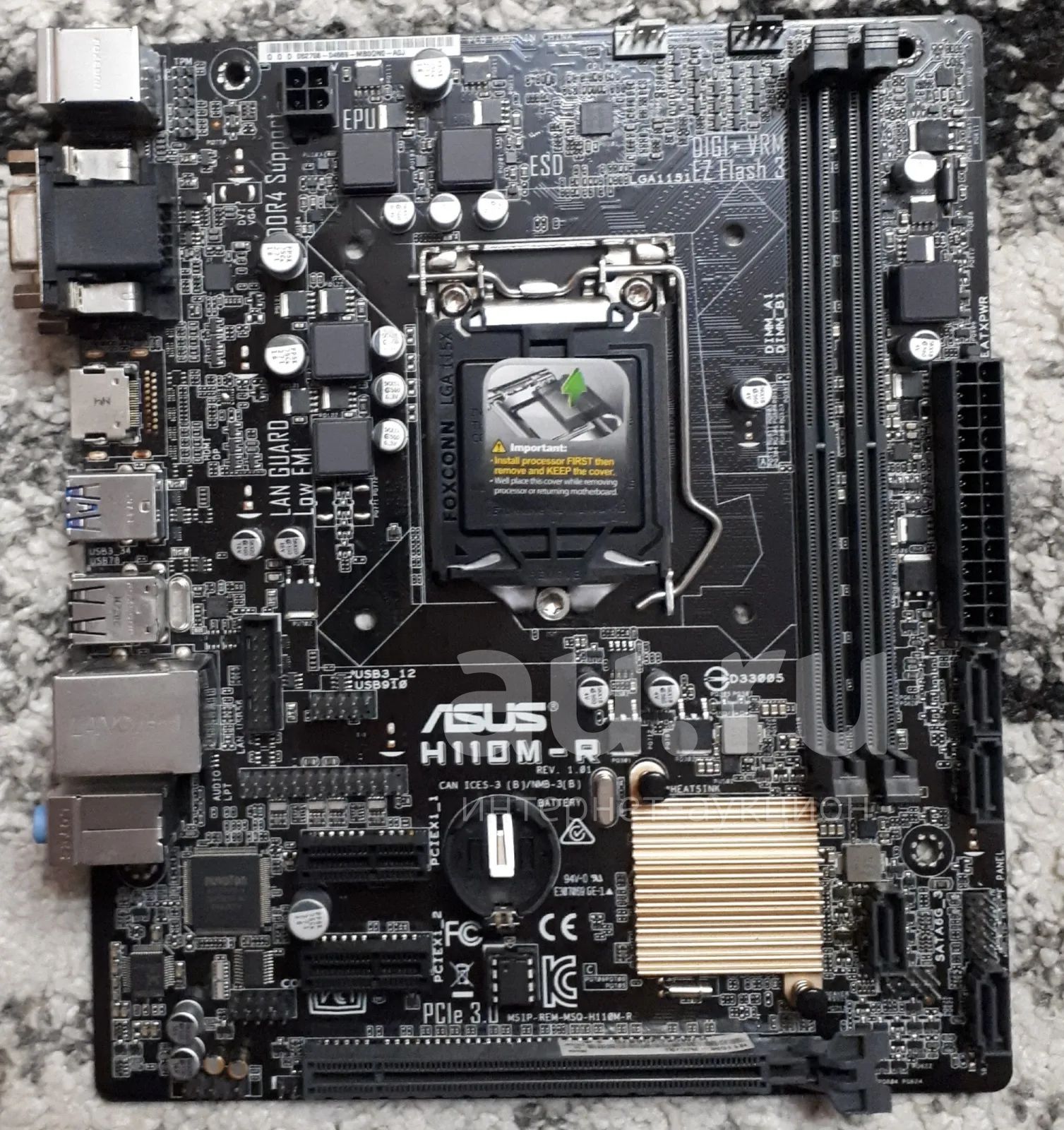 Материнская плата Asus H110MR — купить в Красноярске. Состояние Новое