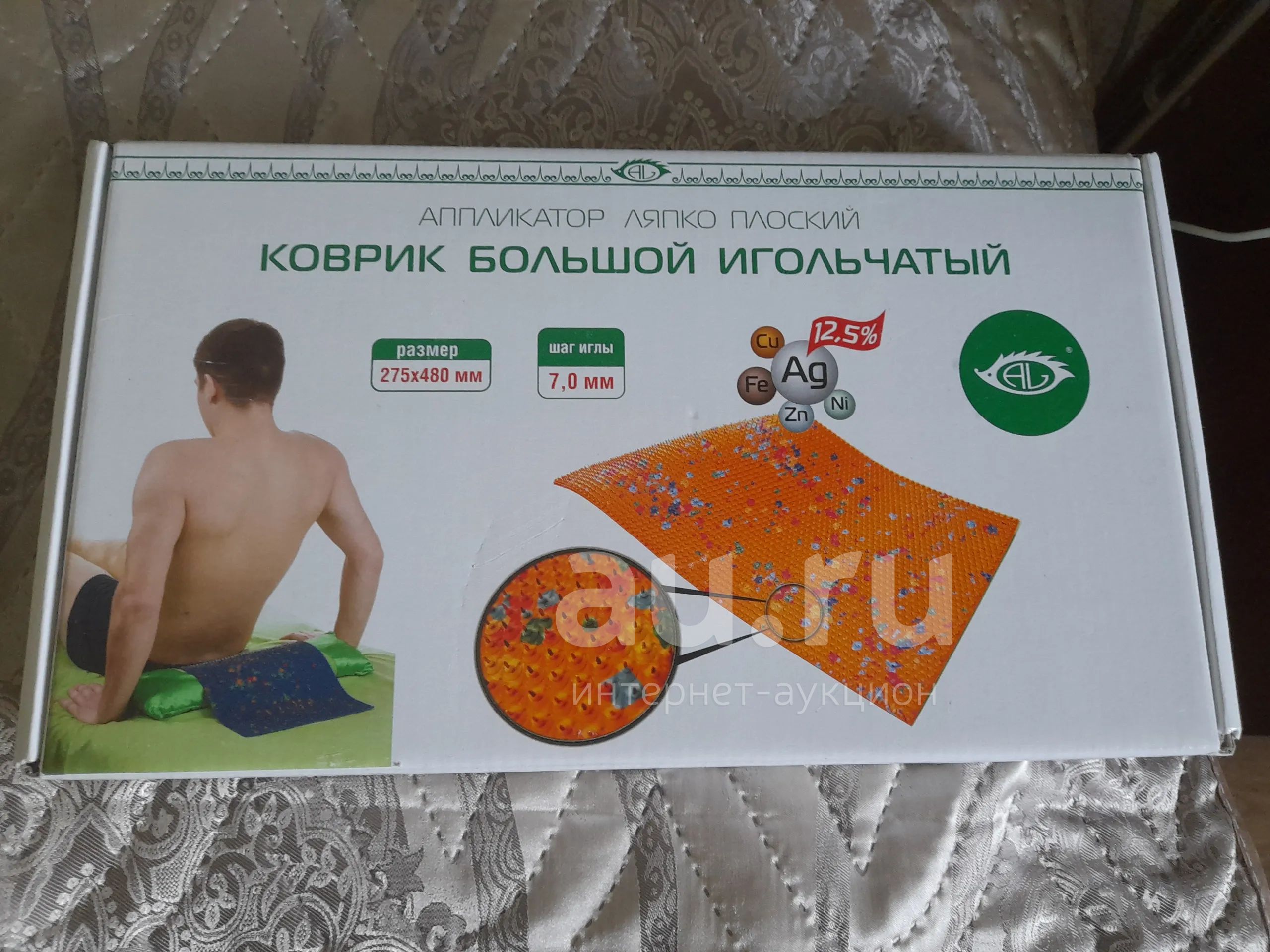 Ляпко коврик большой игольчатый — купить в Красноярске. Состояние ...