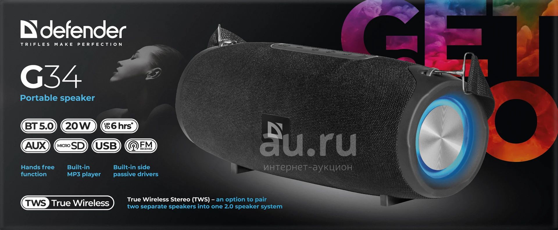 Купить Колонку Defender G34