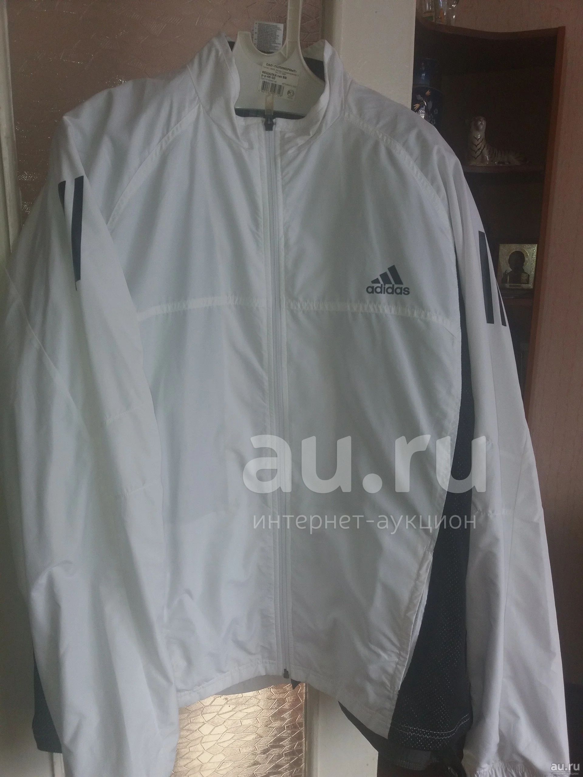 adidas Clima365. O 56 58. . Au.ru