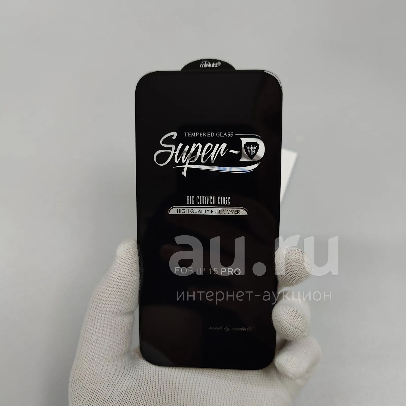 Защитное стекло MTB Super-D для iPhone 15 Pro / Black [Установка 100 ...