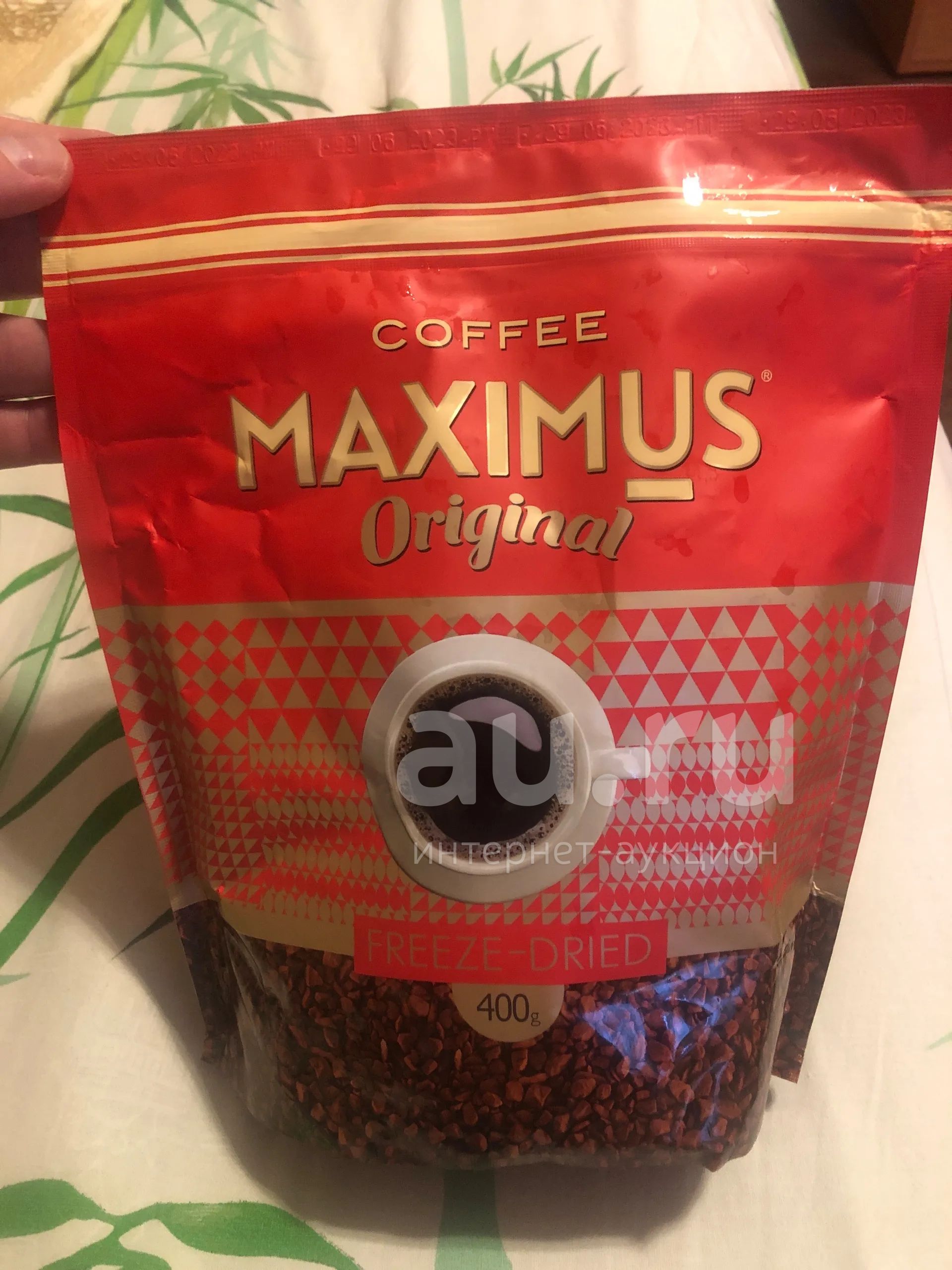 Кофе растворимый Maximus Original сублимированный, 400 г — купить в ...