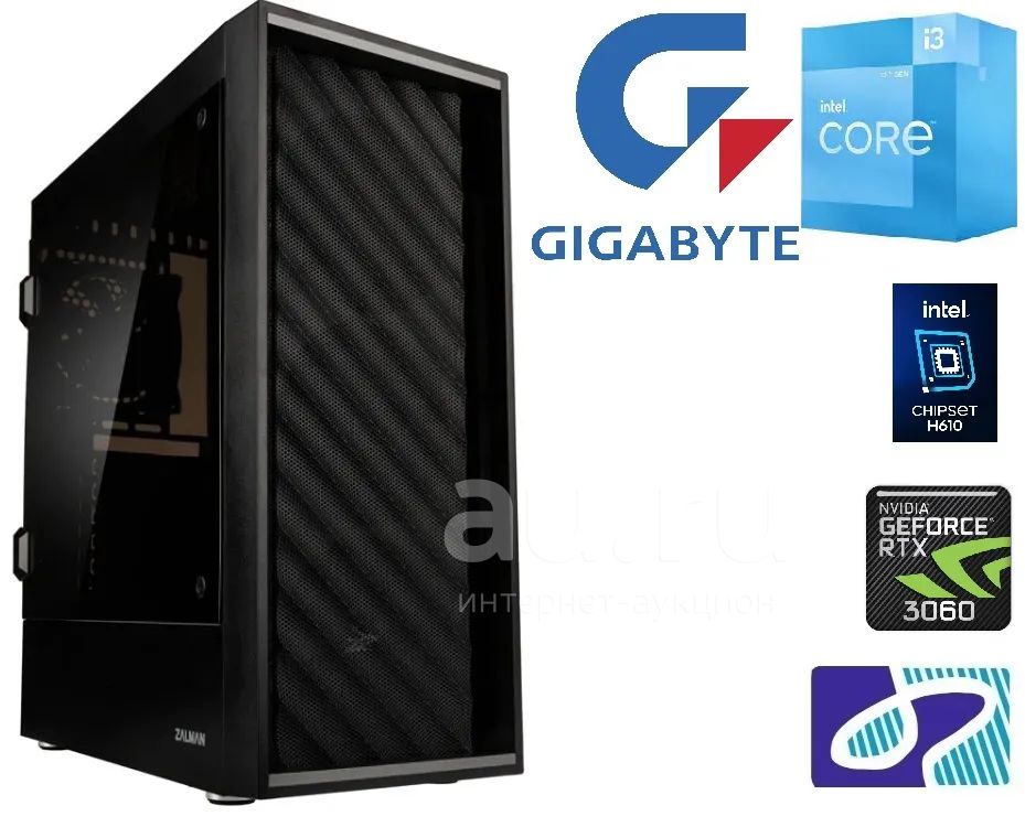 Новый игровой системный блок на базе Intel® Core™ i3 Alder Lake(Intel ...