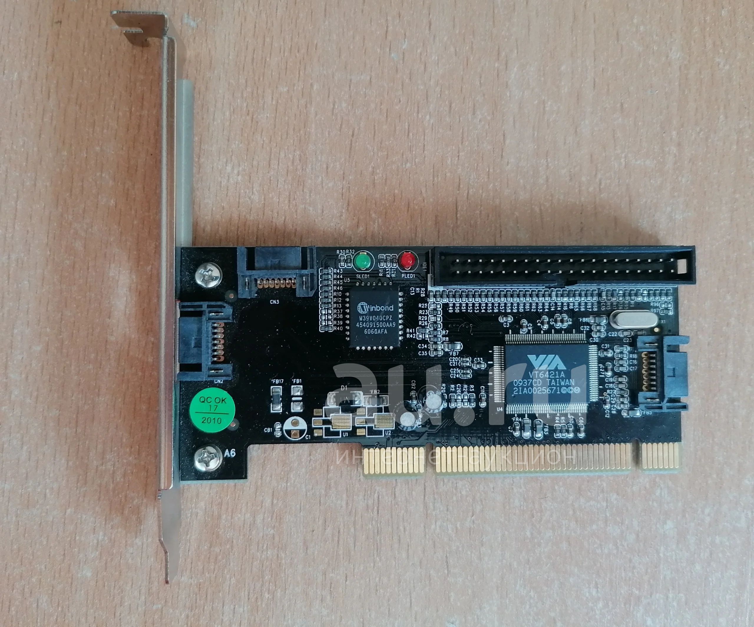 Контроллер PCI, SATA+IDE (VIA VT6421A) — купить в Красноярске ...