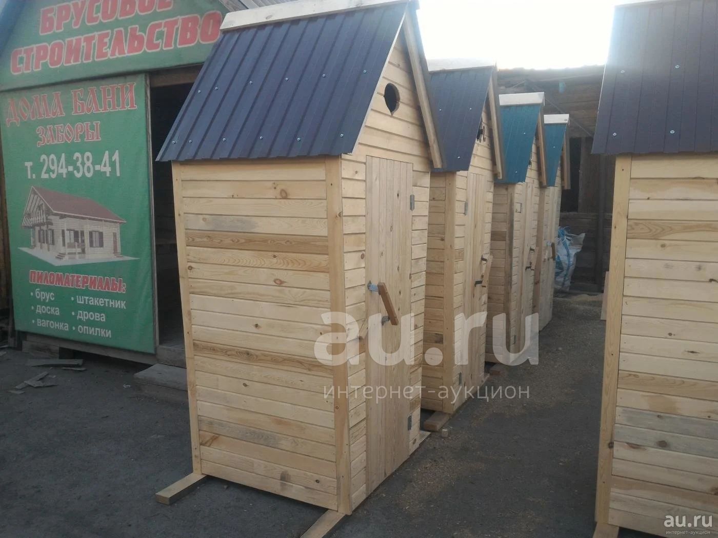 Туалет из лиственницы в Хабаровске купить