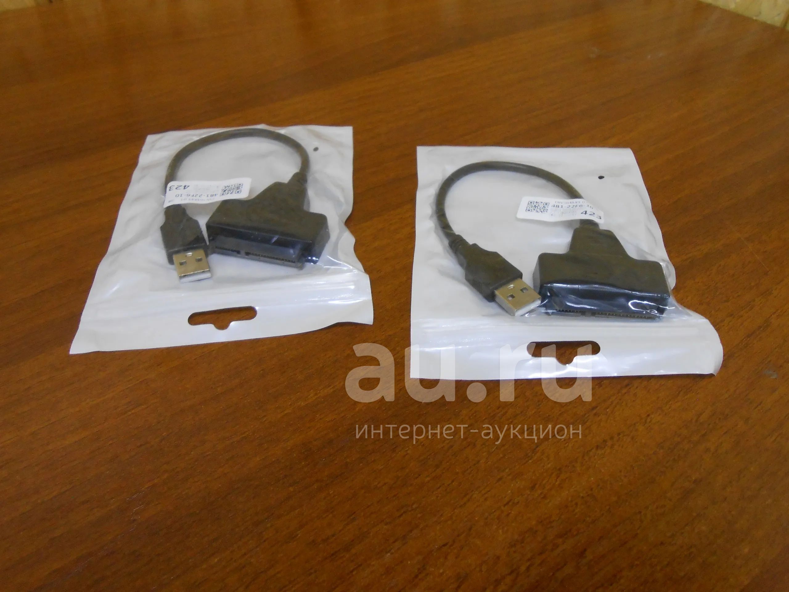 USB-кабель 2.0 SATA III для 2.5 дюйма ssd hdd — купить в Красноярске ...