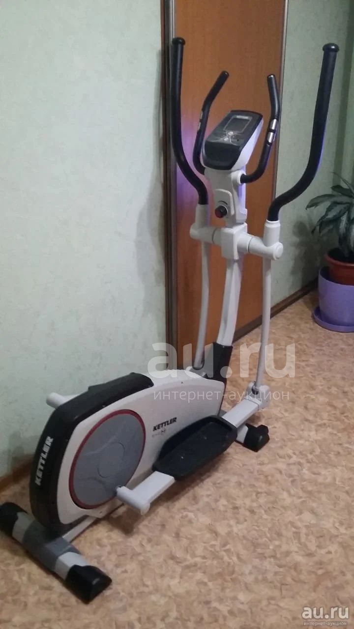 Velo kettler occasion sale