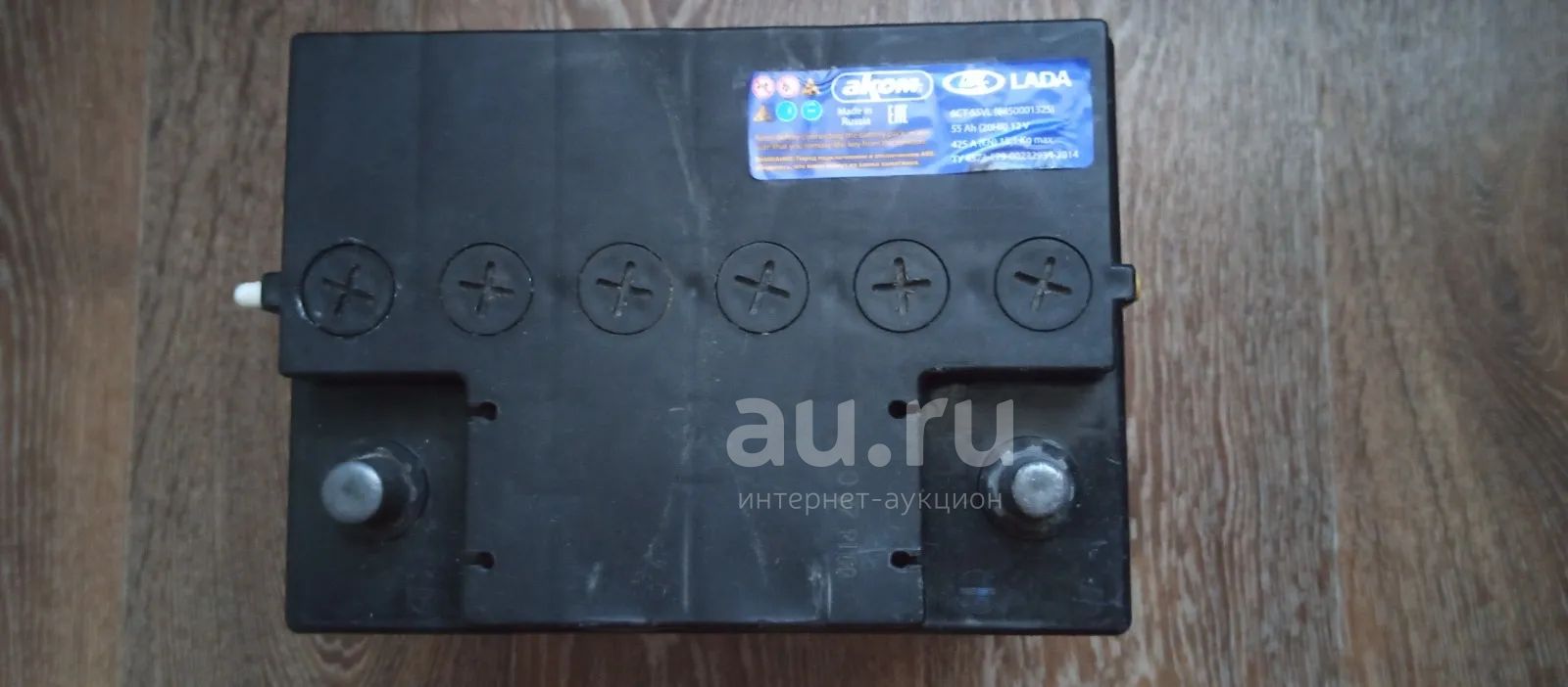 Аккумулятор AKOM 6СТ-55 VL, 242x175x190, прямая полярность, 55 А*ч ...
