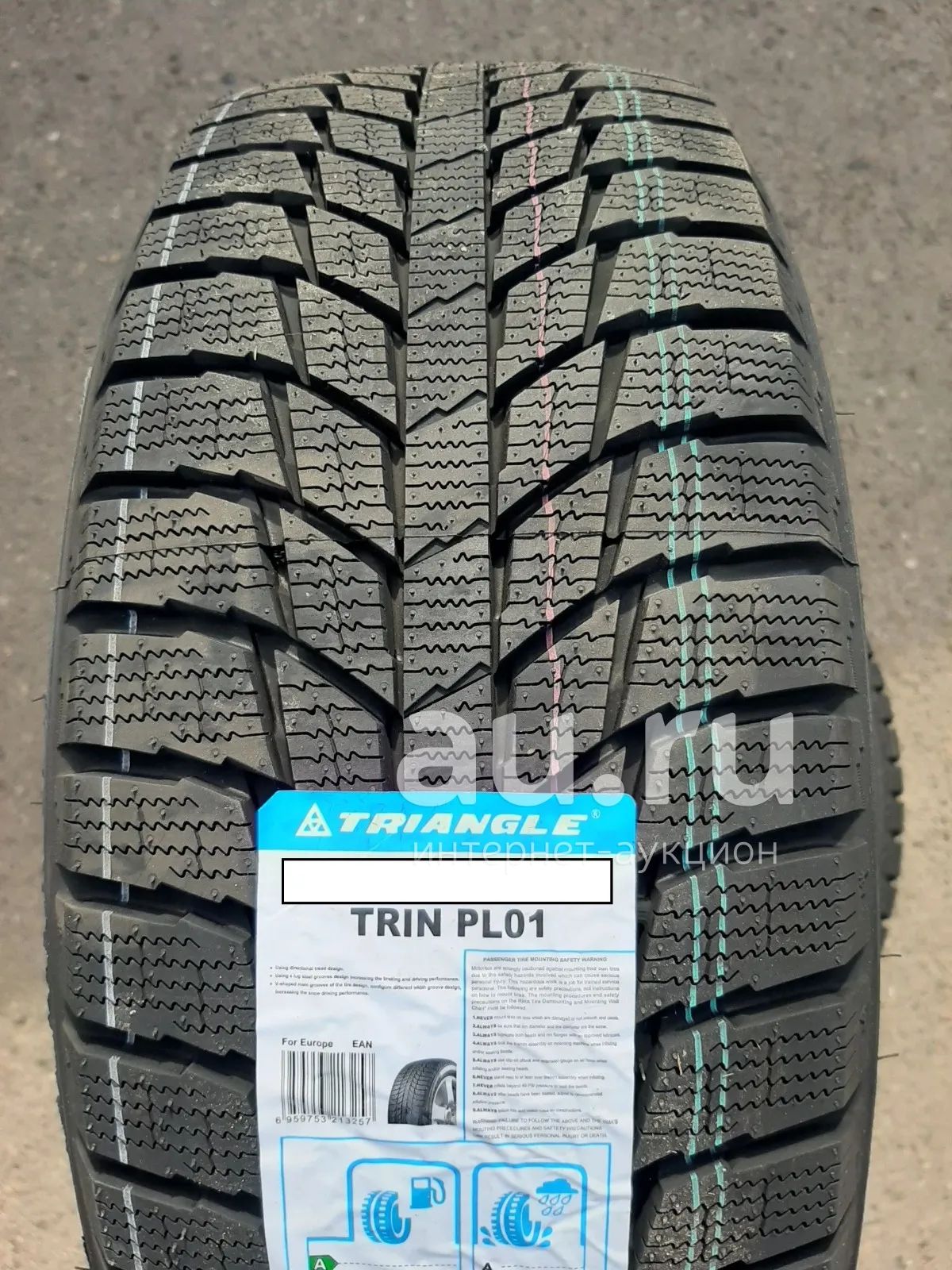 Зимняя резина 195/65 R-15 "Triangle Trin PL-01" липучка — купить в ...