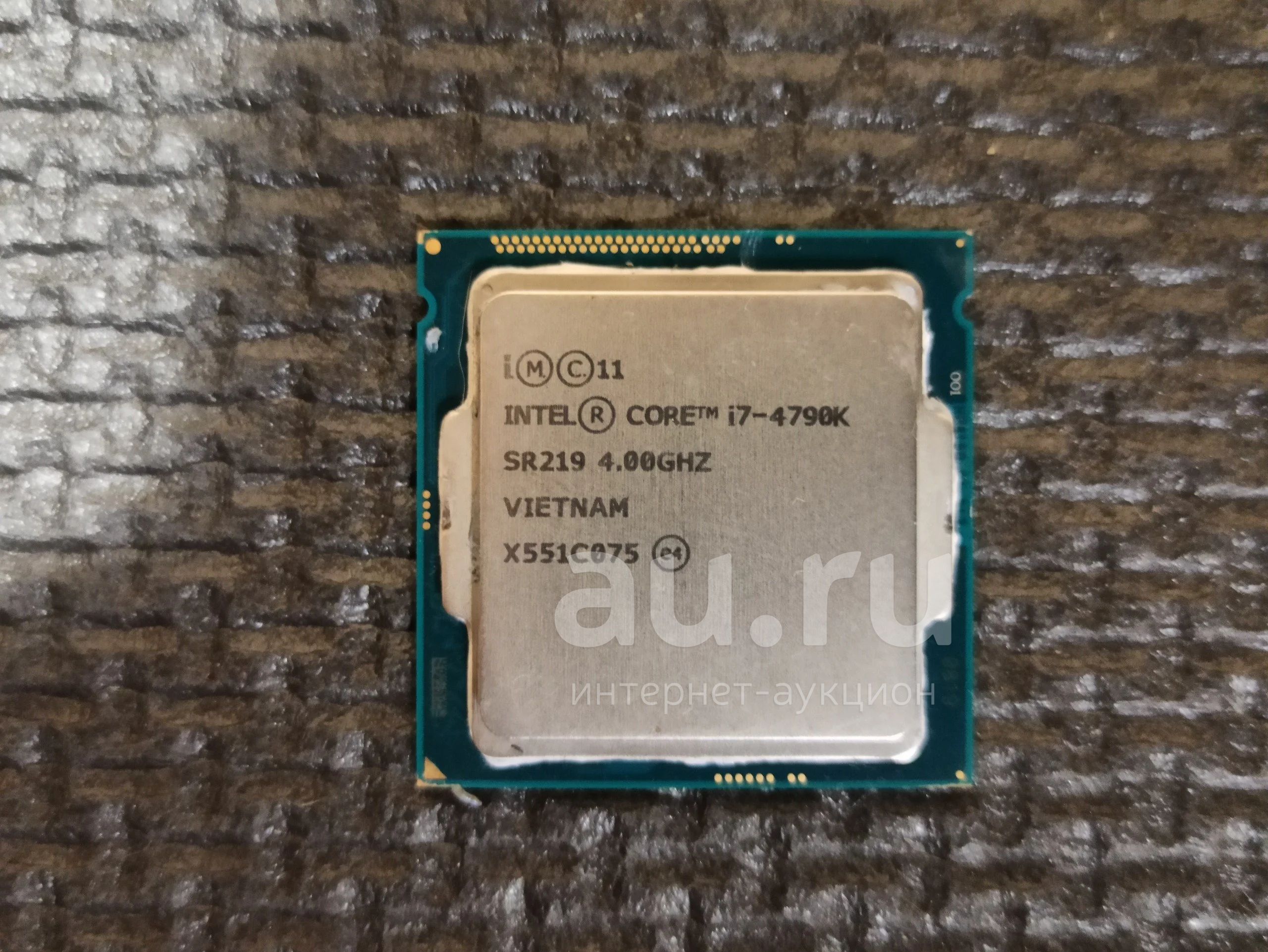 Intel core i7 4790k. I7 4790k. I7 4790. I7 4790s
