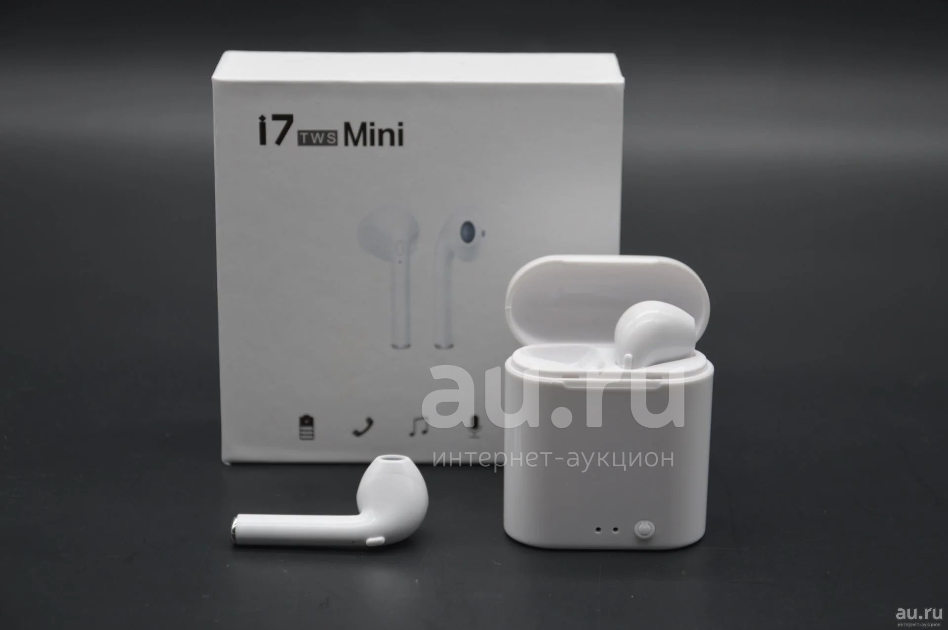 I7s headset hotsell