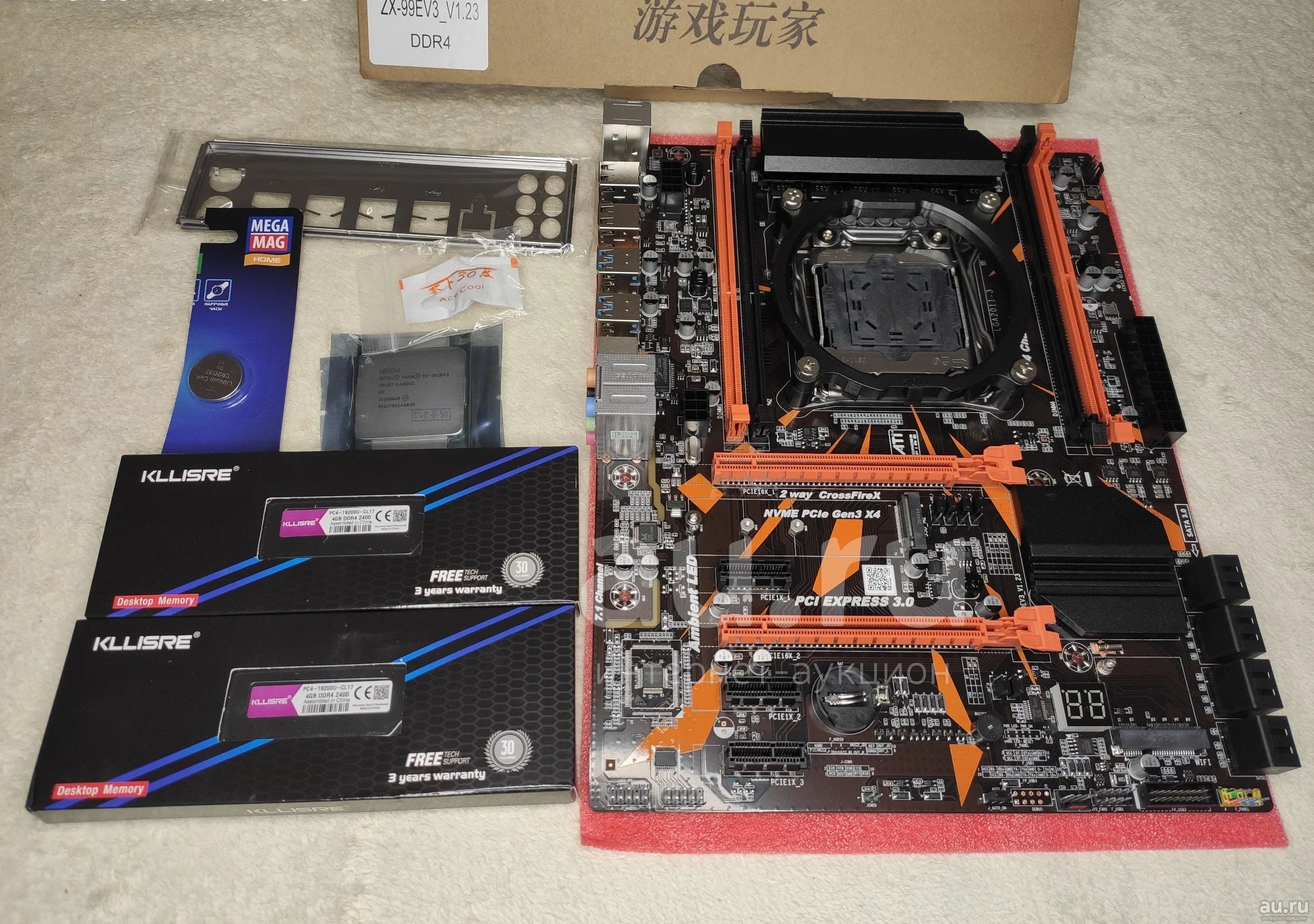 Комплект для игр и работы Xeon E5-2666v3 (10 ядер, 20 потоков, Boost 3 ...