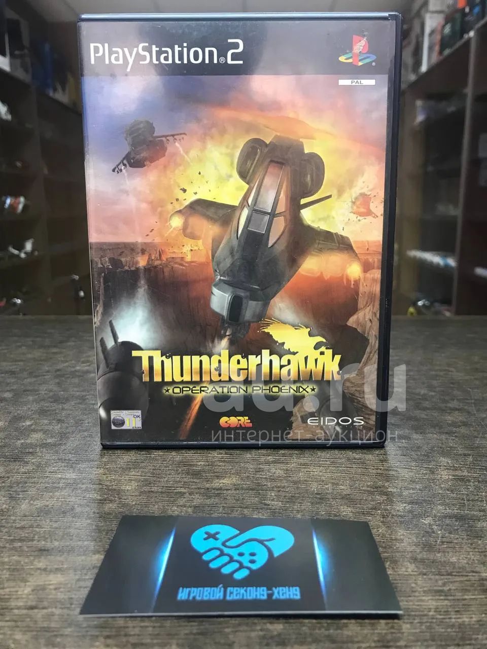 Thunderhawk: Operation Phoenix für PS2 kaufen