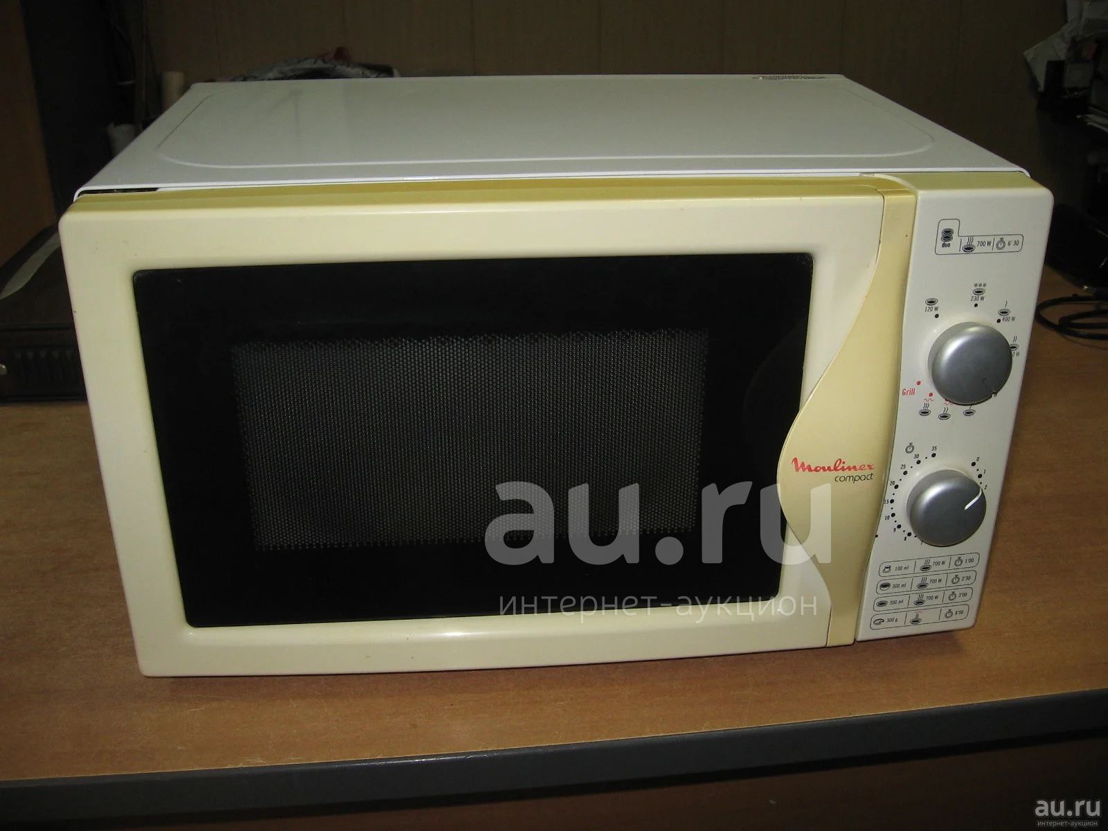 Микроволновая печь Moulinex mw02b (микроволновка) — купить в ...