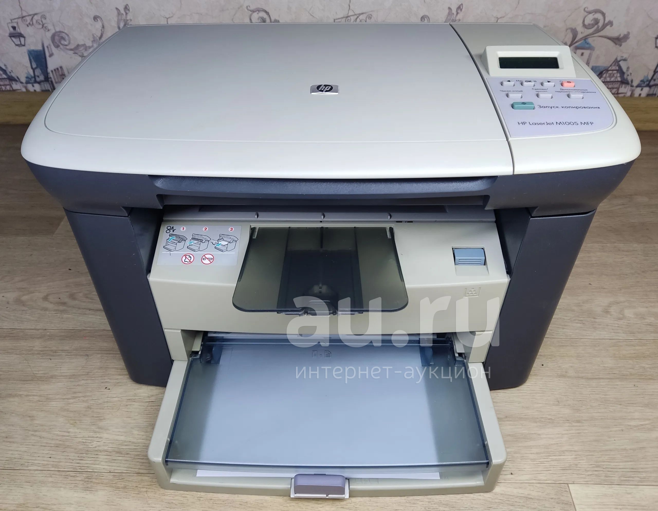 M1005 mfp сканер M1005 mfp сканер