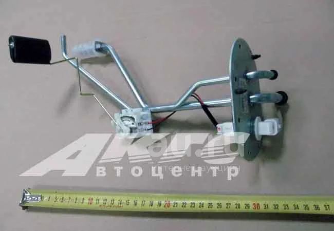 Датчик уровня топлива в бак KIA BONGO III (D4CB) Kia Bongo III (Киа ...