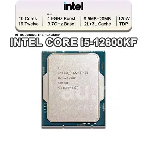 Процессор Intel Core i5-12600KF — купить в Красноярске. Состояние: Б/у ...